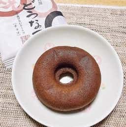 薩摩蒸気屋 宮崎駅東口店