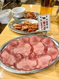 大衆ホルモン・やきにく煙力 伏見店