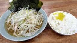 オノミチ