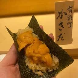 有楽町かきだ