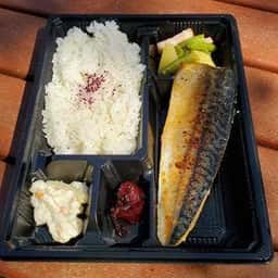 ヒビカンシャ