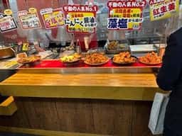 とりサブロー 足立谷在家店