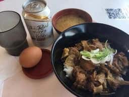 Stargazer ホワイトピアたかす