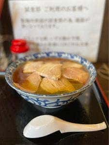 松屋製麺所