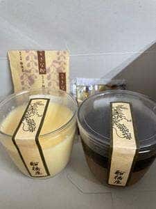 船橋屋こよみ 広尾店