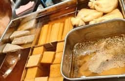 おでん屋たけし麻布十番店