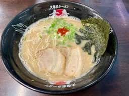 久留米ラーメン玄竜 苅田店