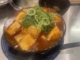 大衆酒場 あかマル