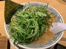 丸源ラーメン 岸和田春木店