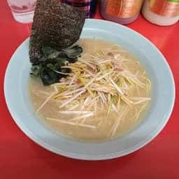 ラーメンショップ 厚木岡田店