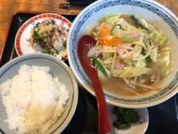 華門
