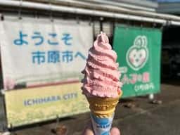 道の駅 あずの里 いちはら 軽食コーナー