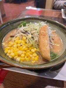 無尽蔵 しながわ家