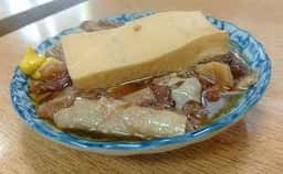 酒呑んで飯食って蛙之介 野毛店