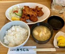 CAFE あらじん