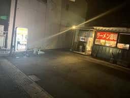 ラーメン酒場 麺ずキッチン KOKUBO