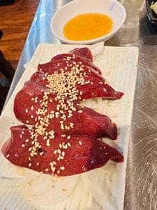 スタミナ苑 けむり