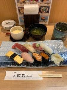 すし屋 銀蔵 西武新宿brick St.店