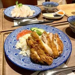 アジア食堂 新嘉坡鶏飯