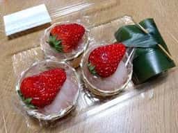 禅寺丸本舗 小田急百貨店 町田店