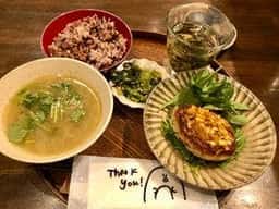 cafe yuddy