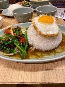クルン・サイアム 新横浜店