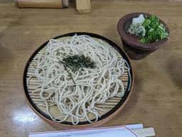 そば処 一山