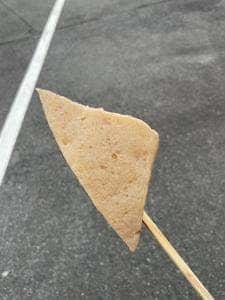 吉野路黒滝 黒滝蒟蒻 よもぎの里