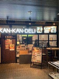 韓辛DELI 淀屋橋店