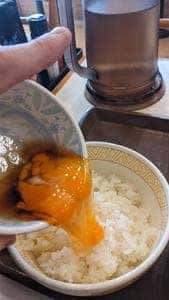 すき家 上石神井駅前店