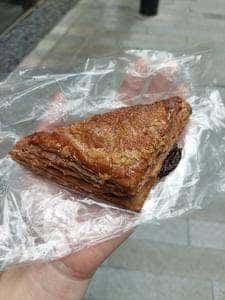 グランディール アトレ大森店