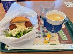 モスバーガー ウェルディ長泉店