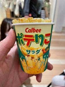 カルビープラス ららぽーとEXPOCITY店