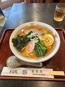 越後屋