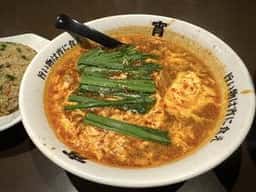 麺屋 宵