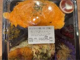 Eggs Tokyo