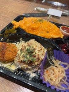 Eggs Tokyo