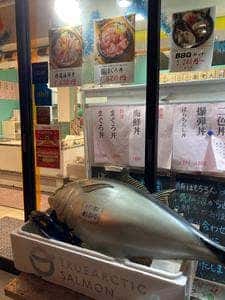 杉水産