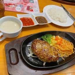 ステーキ宮 戸塚平戸店