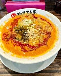 麺屋 まる玉 浄水店