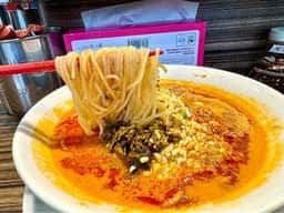 麺屋 まる玉 浄水店