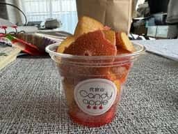 代官山Candy Apple 海老名SA上り店