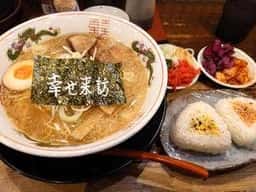白馬童子 豊中店