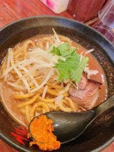 辛麺 真空