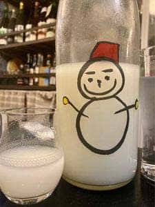 海鮮居酒屋 MARU