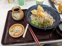 山わさび イオンモール旭川西店
