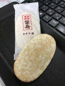 柴舟小出 いなほ工場店