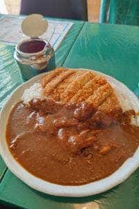 和