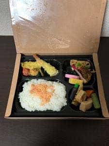 青山 小田急新宿店