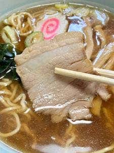 栄香軒